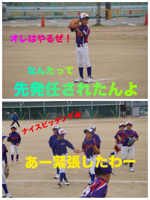 img_20241030-230631.jpg