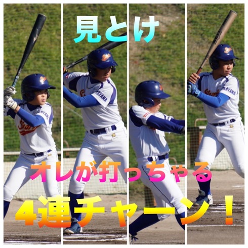 img_20241115-161413.jpg