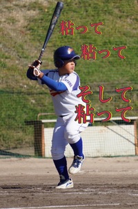 img_20241115-161539.jpg