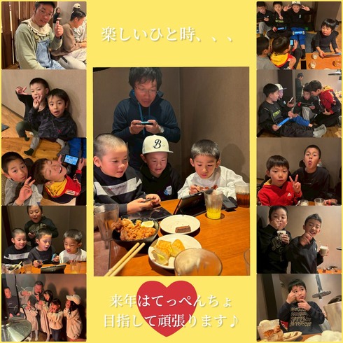 img_20251230-210124.jpg
