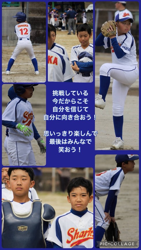 img_20260420-214831.jpg