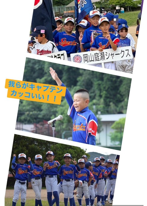 img_20260629-184900.jpg