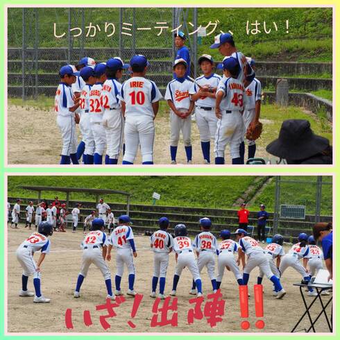 img_20260629-185412.jpg