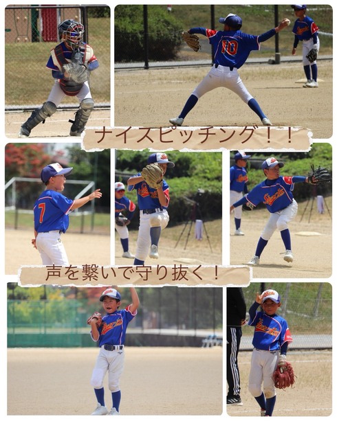 img_20260729-190916.jpg