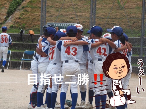 img_20260819-090154.jpg