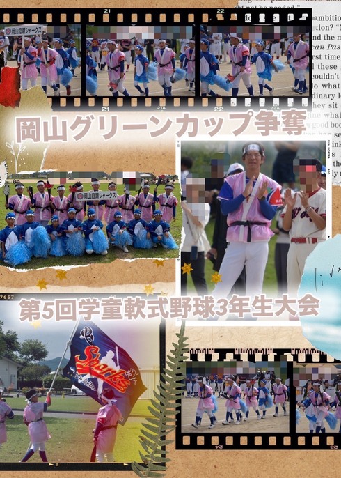 img_20260925-084255.jpg