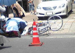 事故現場