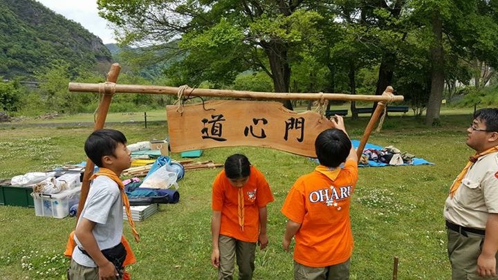 img_20170503-181354.jpg