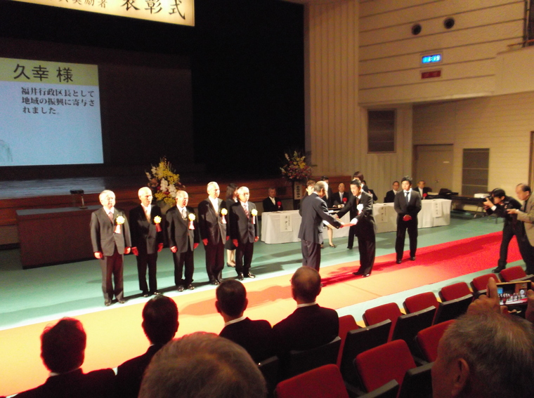 img_20151113-110546.jpg