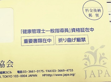 img_20220128-212102.jpg