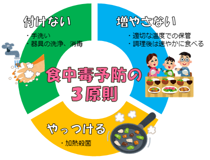 img_20230718-114806.png
