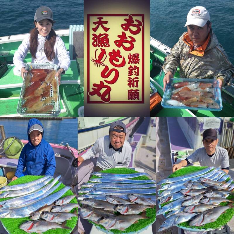 はねもの さんの 2021年06月18日のサバの釣り・釣果情報(神奈川県