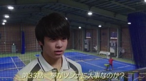 仮面ライダーゼロワン３３話