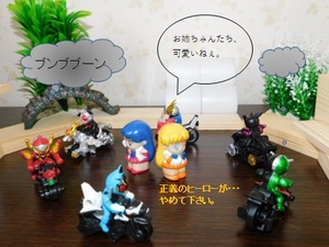 文化部の指人形