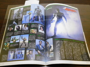 なページ 2024 Kawasaki ZX1002, M | JKBZXVM17RA007107 | Bid History