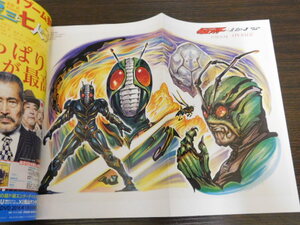 専用ページ⑦ ZXPシリーズ7カードプリンタ | Zebra