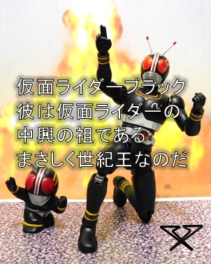 文化部の指人形