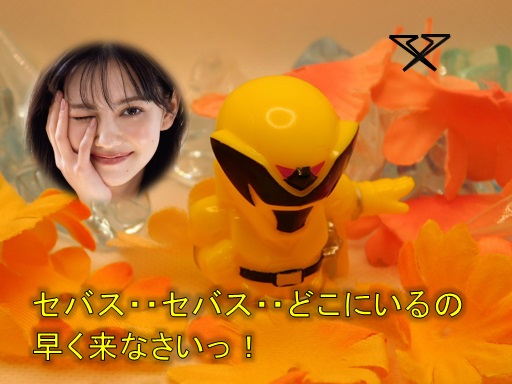 パページ 文化部のSDミニフィギュア指人形