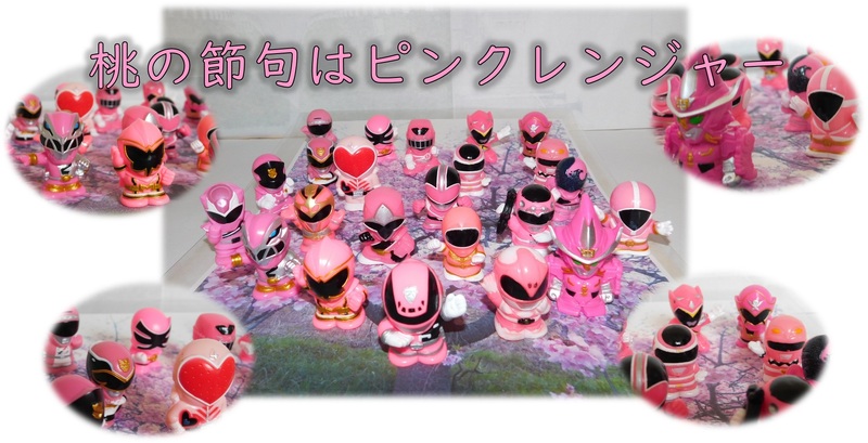 文化部17デフォルメミニフィギュア指人形