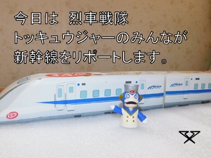 なる nendoroid-no-1460dx-ne-zha-ao-