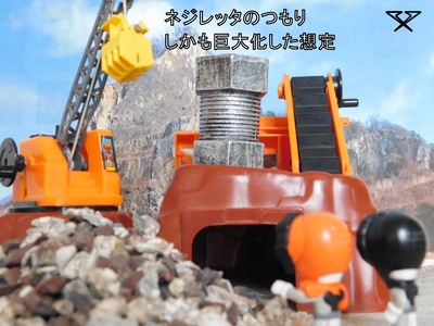 ひ 文化部の指人形