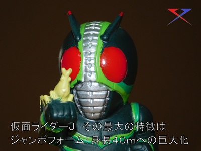仮面ライダーウィザード Kamen Rider ZX - NamuWiki