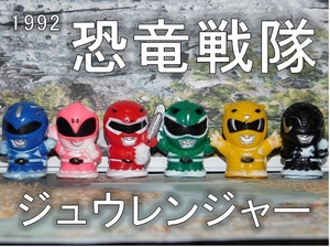 ほしい人コメントひ 文化部の指人形
