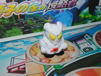 かな 2_000000013806.jpg?1678209908