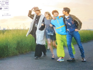 フミくん ガヴ＆ゴジュウジャーこの夏の映画