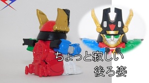 文化部のSDミニフィギュア指人形