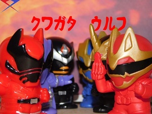 ヒーロー 文化部17わけたふみいのSDミニフィギュア指人形