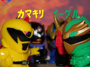 ゴジュウジャーVSキングオージャー