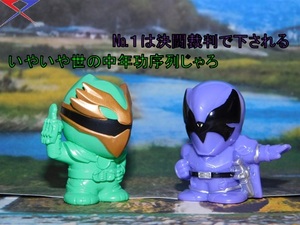 文化部17のブログ - 仮面ライダー・スーパー戦隊・特撮ヒーロー