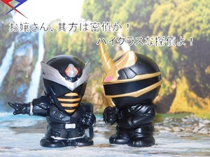 いるる 文化部17のブログ - 仮面ライダー・スーパー戦隊・特撮ヒーロー