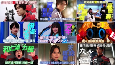 超宇宙刑事ギャバンインフィニティ