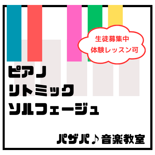 img_20231220-124822.png