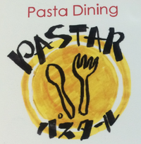 img_20141013-184557.png
