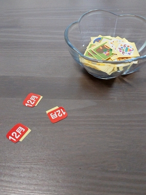 img_20181201-021500.jpg