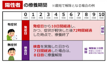 img_20220825-133432.png
