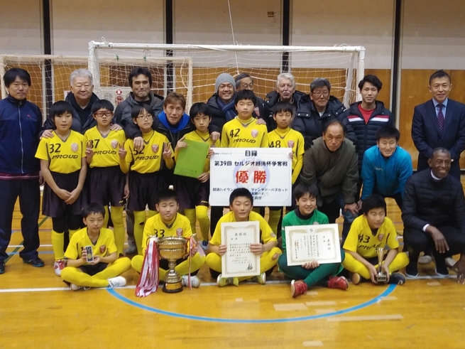 プラウド栃木fcジュニア 試合結果19