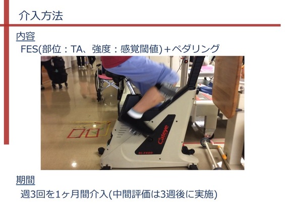 キャットアイ エルゴサイザー / エアロバイク （ その他家電）の買取価格 （ID:7856）｜おいくら