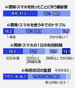 img_20180511-020714.jpg