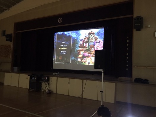 イベント終了!m(__)m