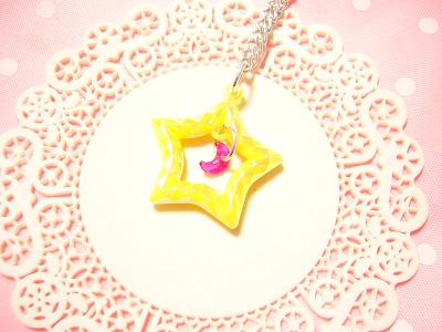 セボンスター2008年ごろ未開封3点set セボンスターのキラキラ箱 2008年11、12月頃～