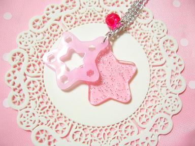 セボンスターのキラキラ箱 2008年11、12月頃～