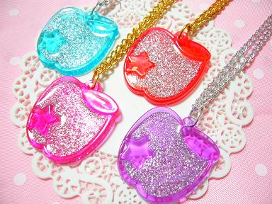 セボンスターのキラキラ箱 2009年4月頃～