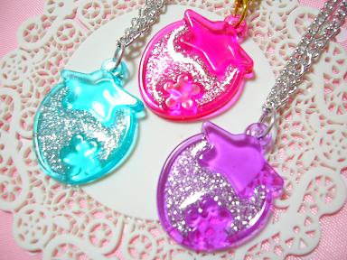 セボンスターのキラキラ箱 2009年4月頃～