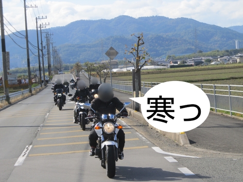 月曜日（平日）ツーリング倶楽部 サウスウインド 福知山