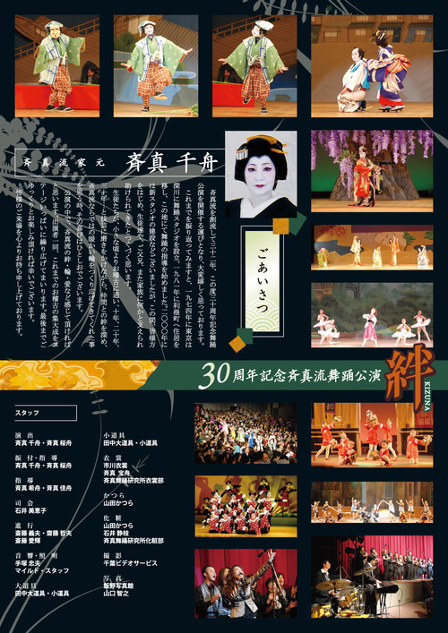 img_20140518-004801.jpg