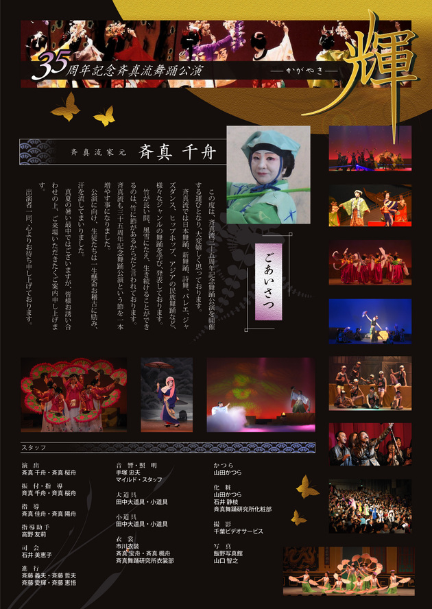 img_20150528-094353.jpg